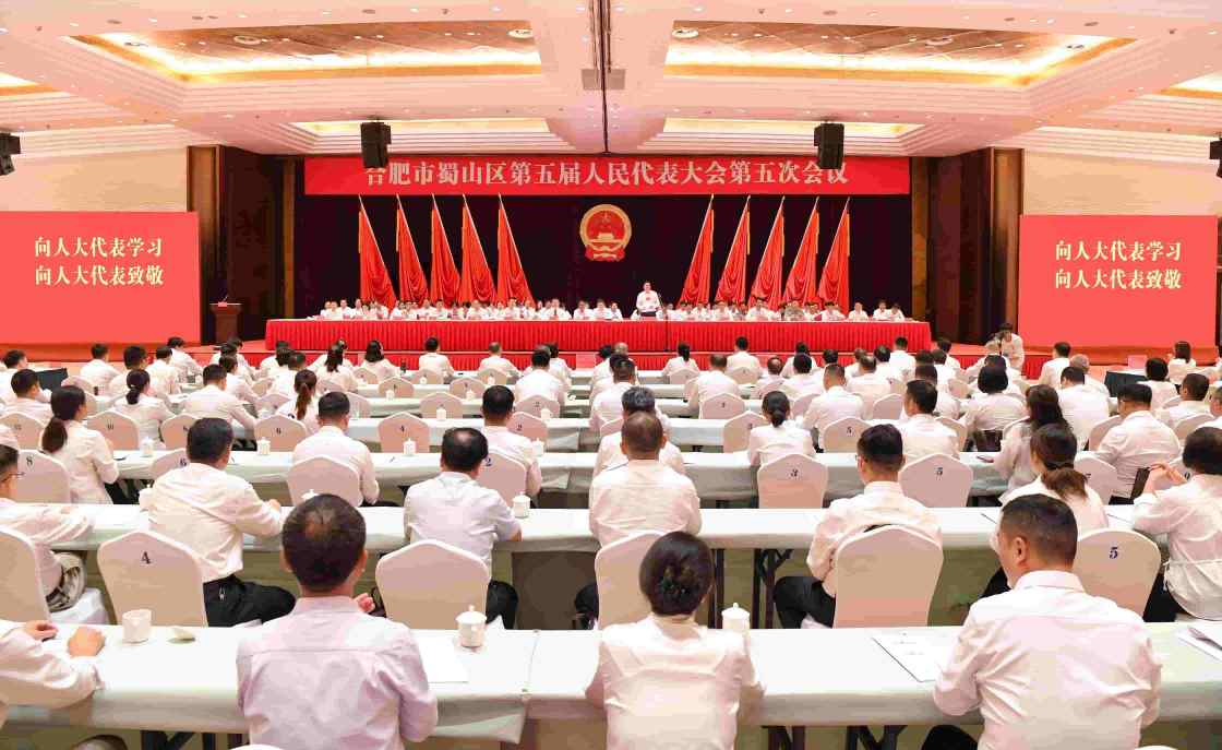 中国科大科技园年底前开工建设
