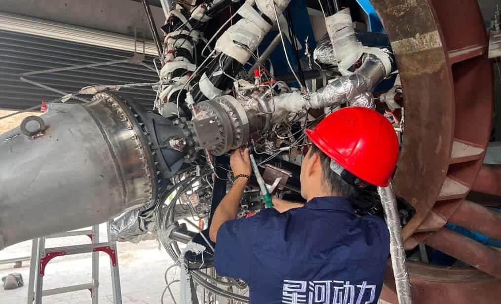 “智神星二号”主发动机燃气发生器试车成功