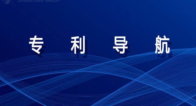 关于开展2025年度专利导航项目验收评价工作的通知