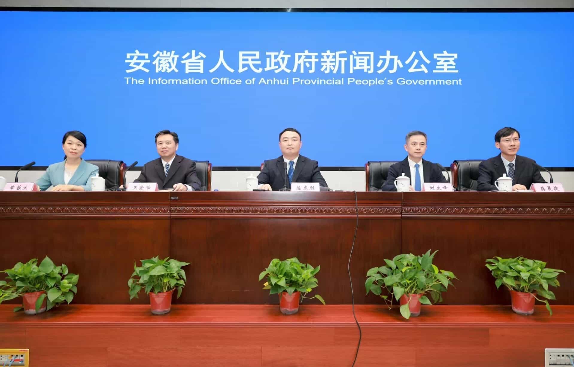《打造通用人工智能产业创新和应用高地若干政策（2.0版）》政策解读