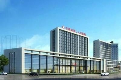 安徽集中力量打造一批全国一流水平的品牌专科医院