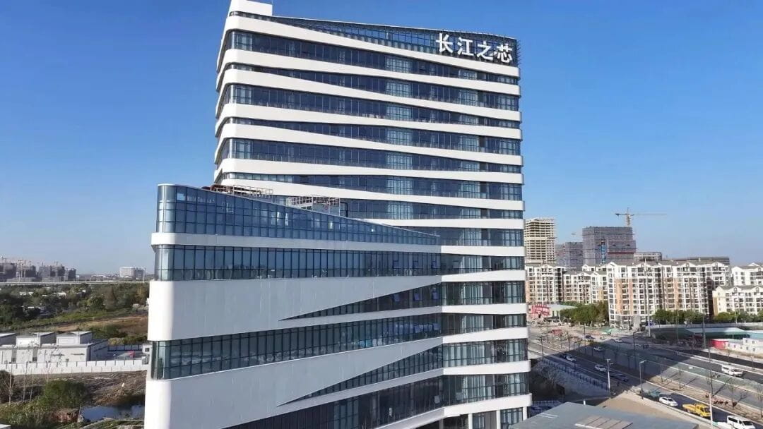 芜湖智能算力居全省首位