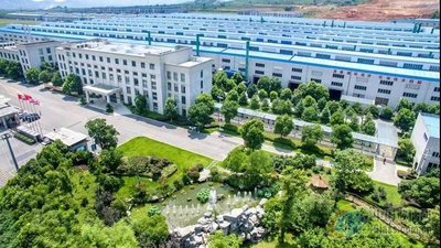 安徽省关于公布2025年安徽省绿色工厂名单的通知