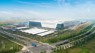 全国首只银行系保险资金AIC股权投资基金在皖落地