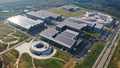 聚变与氢氨能源工程应用联合实验室首个重大科研项目立项
