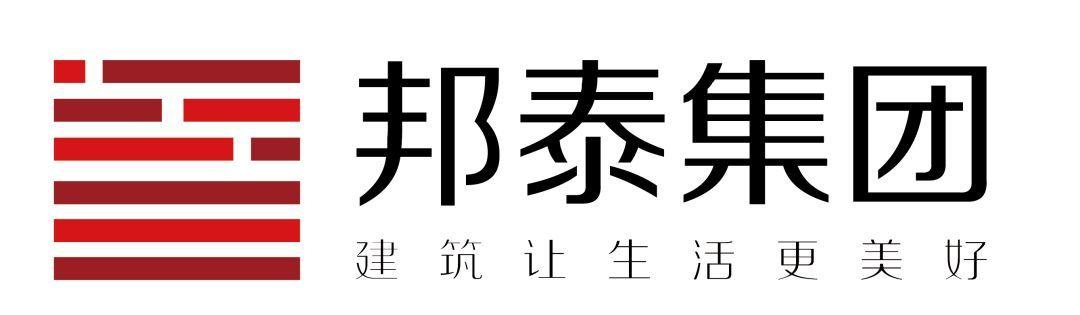 安徽邦泰控股集团