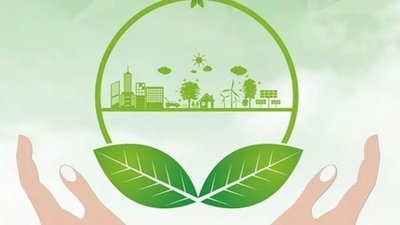 安徽省关于征集2025年绿色低碳产品技术目录的通知