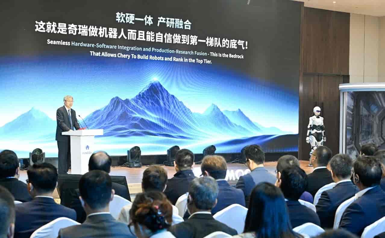 奇瑞墨甲全球发布会在芜湖举行