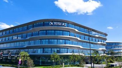 关于组织开展第二批合肥市场景实验室招募征集工作的通知