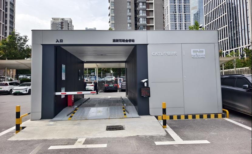 合肥已建成巧克力换电站24座