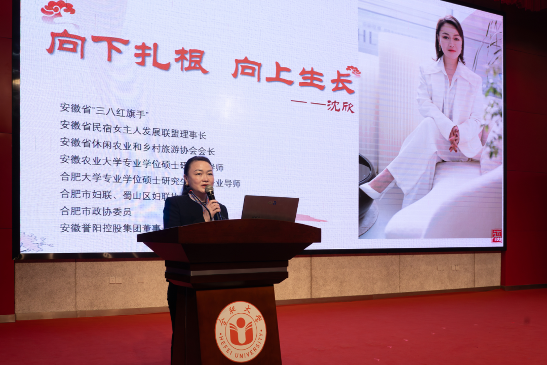 安徽誉阳控股集团