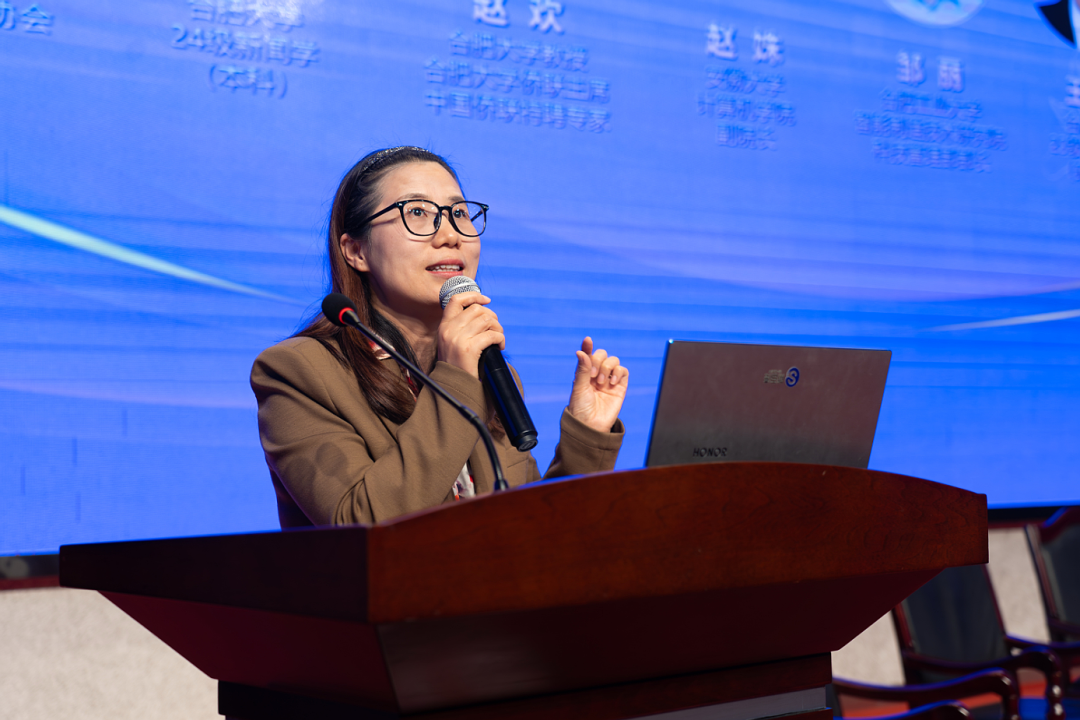 安徽斯百德信息技术有限公司