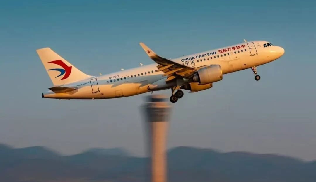 池州市人民政府发布