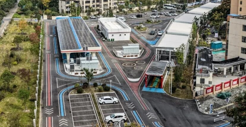 安徽省首个大型综合新能源产业综合服务区亮相