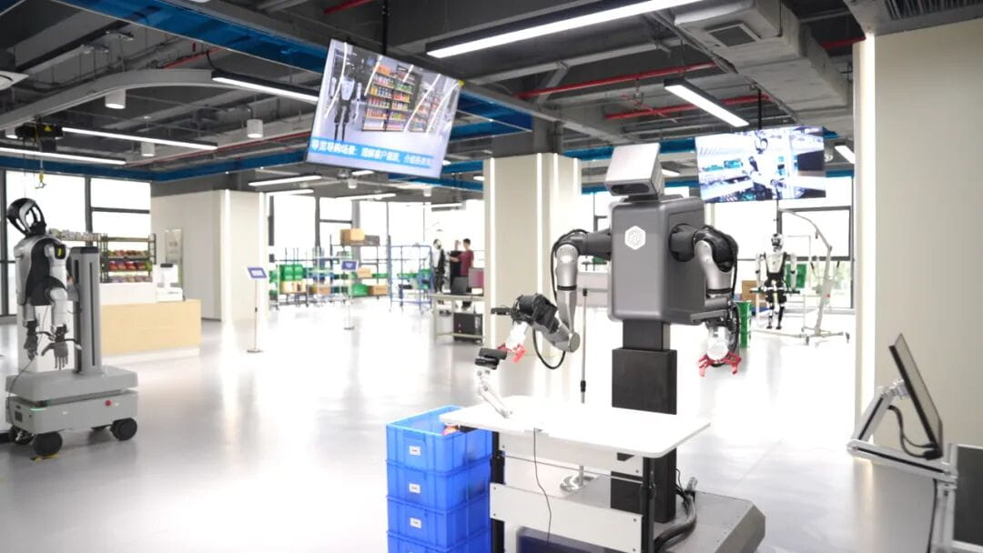 加速具身数据资产变现！合肥具身数据运营公司成立