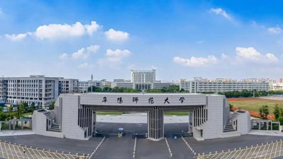 阜师大实现有机电合成领域新突破