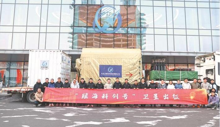 安徽首颗商用光学遥感卫星“瑶海科创号”即将升空