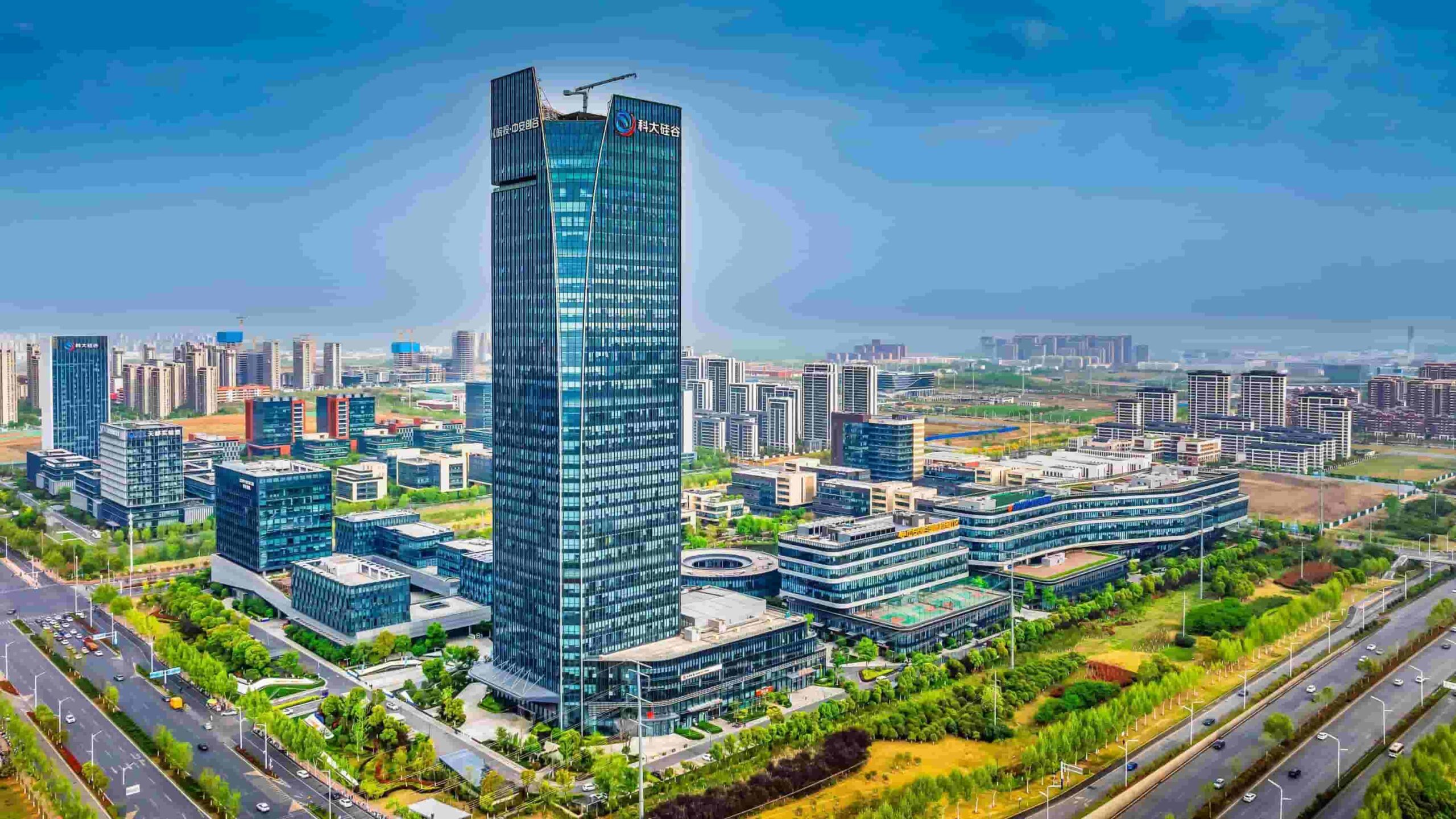 合肥招投标“人工智能+”先行先试