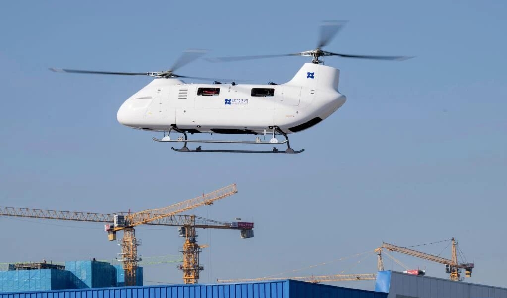 卫星物联网业务商用试验启动