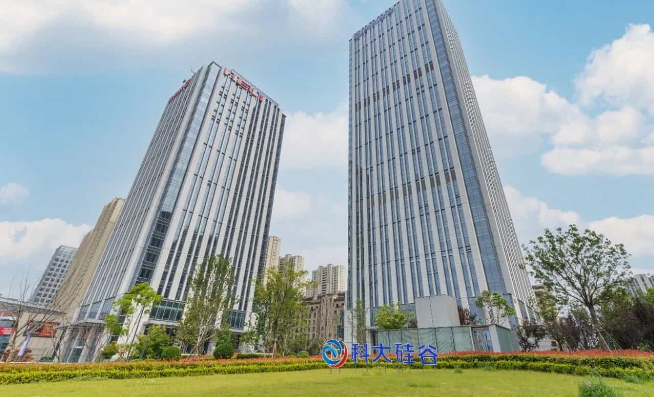 蜀山科创服务驿站