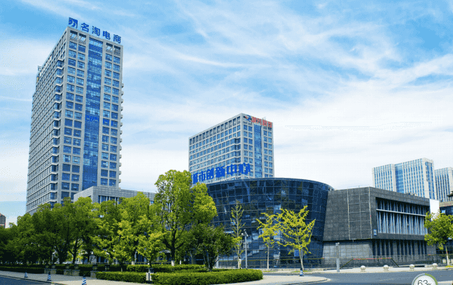 新创合创新中心