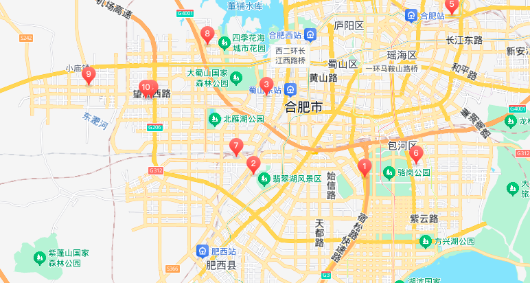 中瑞科技园孵化器