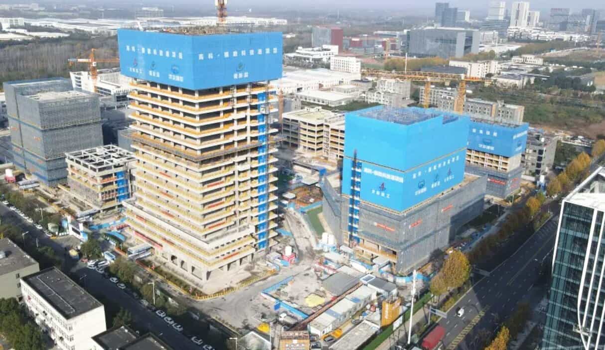 合肥高科·模数科技港项目最高楼封顶