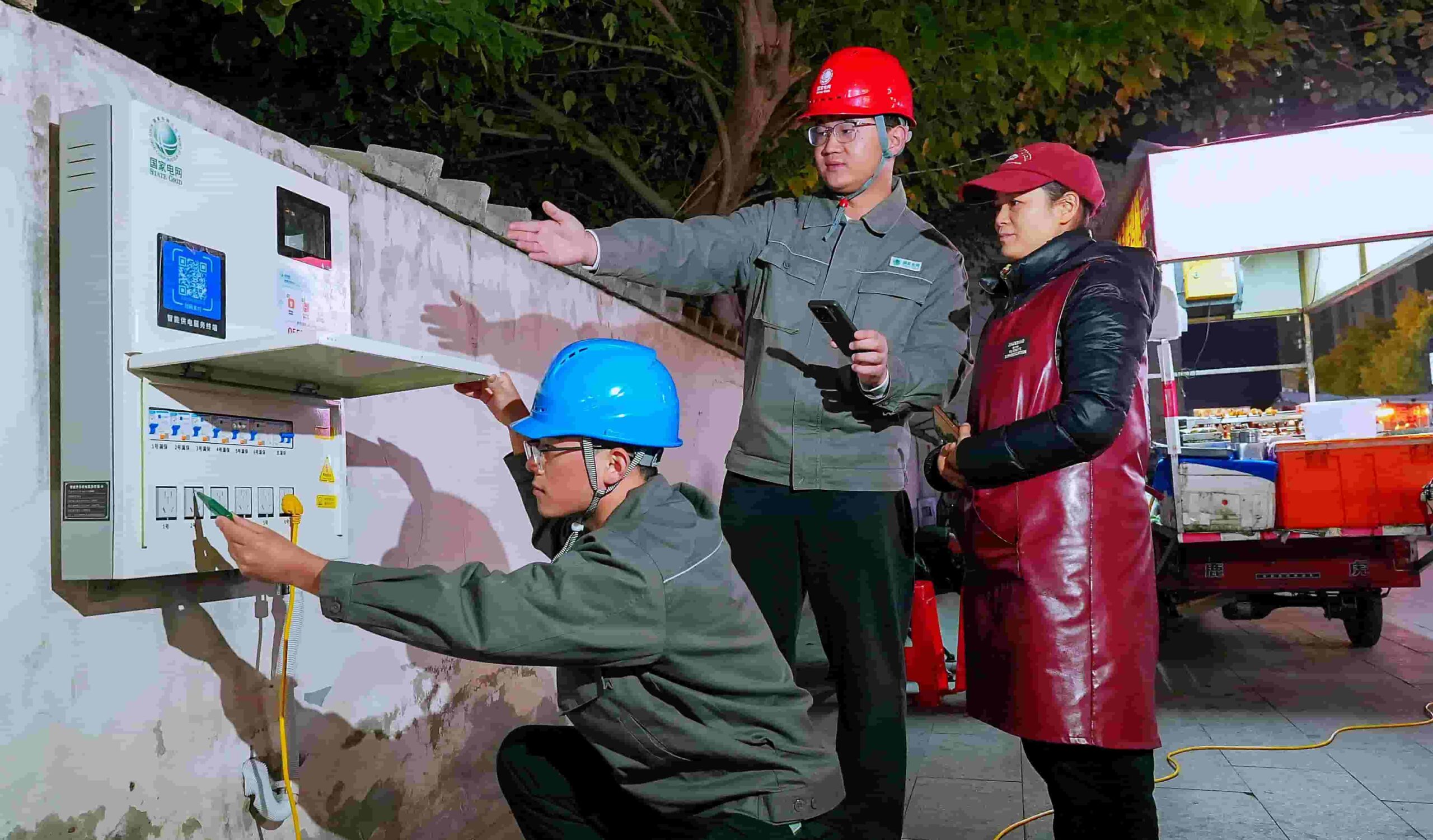 合肥加快布点智能自助式用电装置