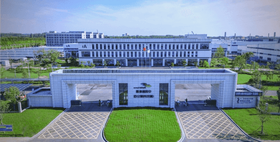 中润新能源（滁州）有限公司