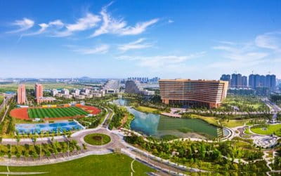 合肥高新区关于组织申报2024年度《关于印发合肥高新区建设世界领先科技园区政策体系的通知》部分政策条款的通知