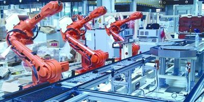 关于公开征求《黄山市促进工业转型发展若干政策(修订稿）》意见的公告