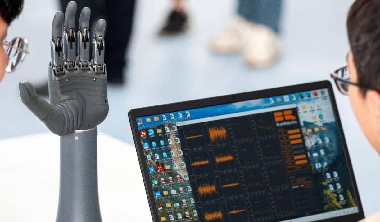 全国首单数据资产类知识产权ABS项目落地合肥