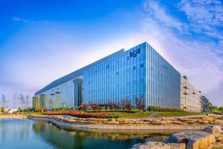 新型产业联合体