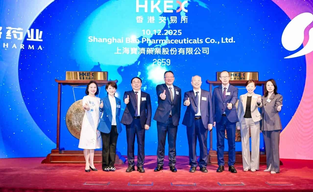 安科生物以基石投资赋能，宝济药业成功挂牌港交所主板