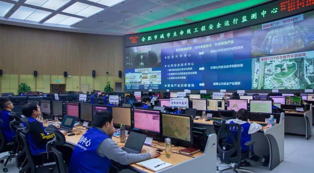 合肥稳居数字经济新一线城市