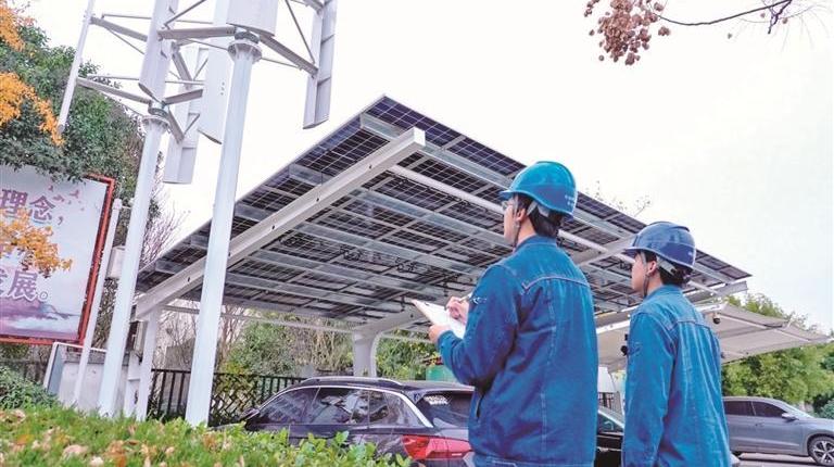 芜湖首个“风光储充”一体化微电网工程投运