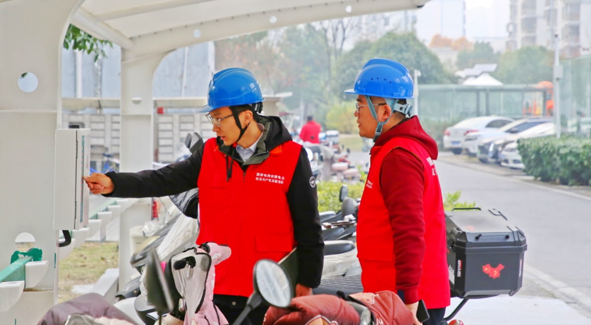 合肥最大电动自行车充电桩群投运