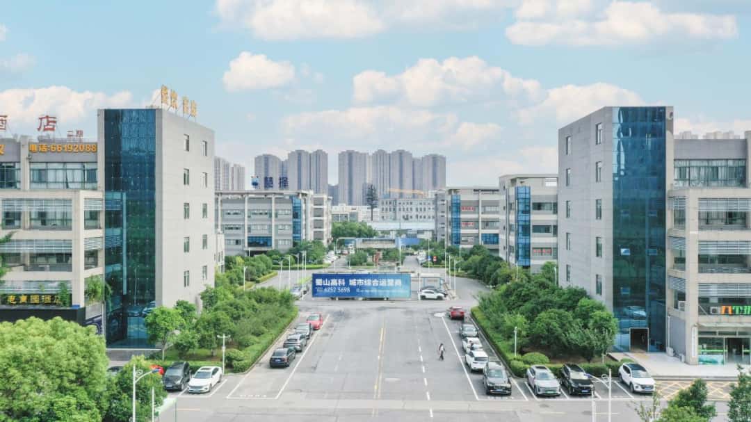 电商产业园二期