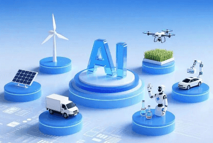 国务院印发《关于深入实施“人工智能+”行动的意见》