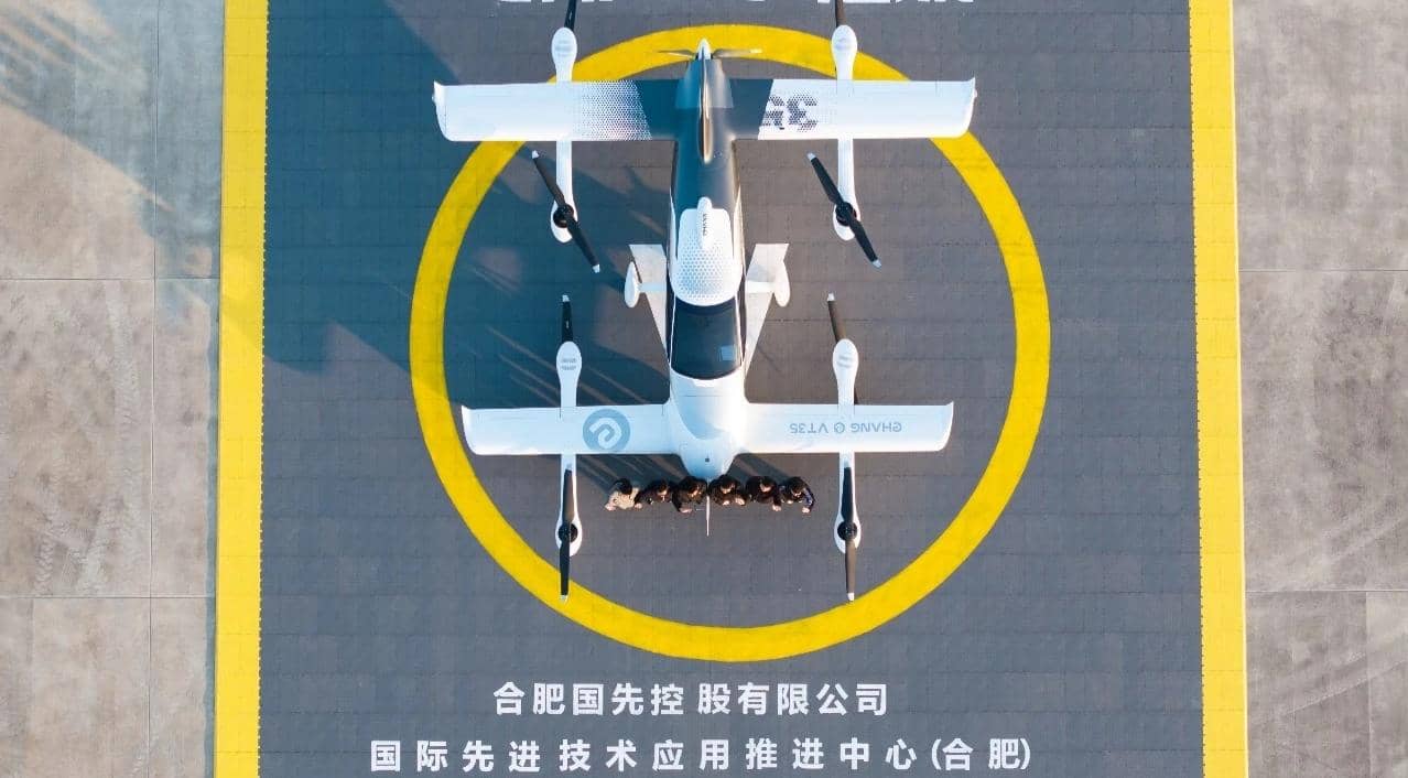 破局长途空中交通！VT35在合肥成功首飞