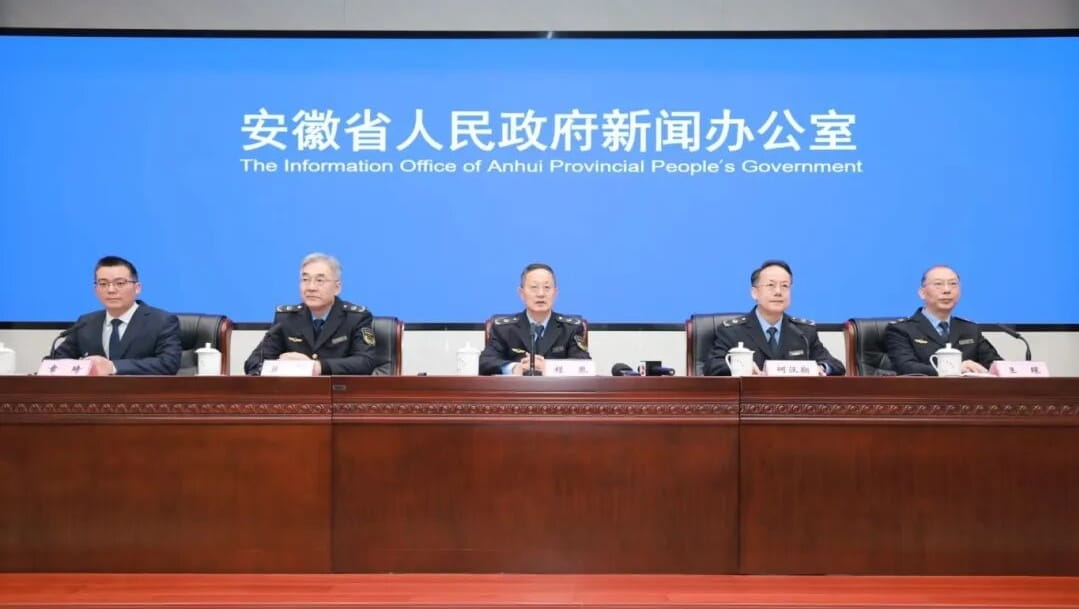 安徽经营主体总量跃居全国第九位