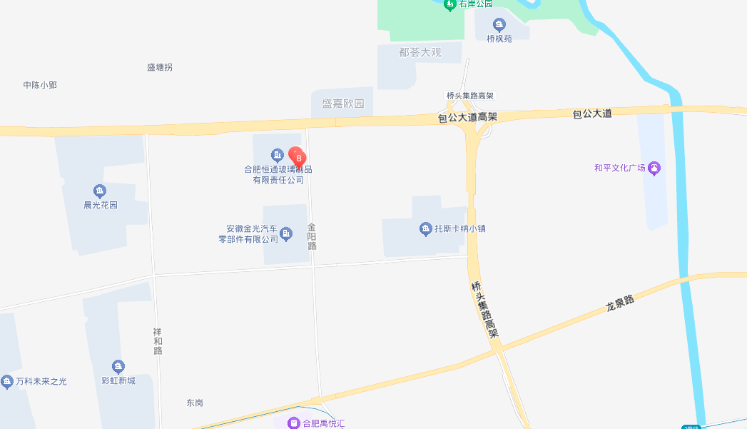 合肥启帆智造产业园