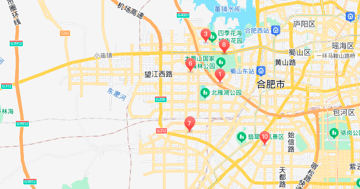 蜀印广告产业园