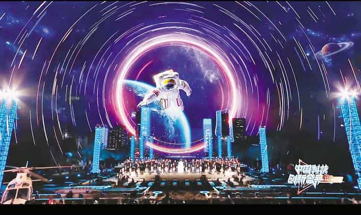 合肥，又一次站在科技舞台正中央