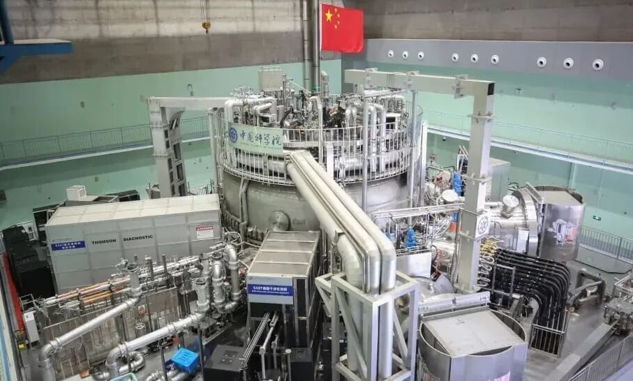 合肥智慧给“人造太阳”装上“超级预测系统”