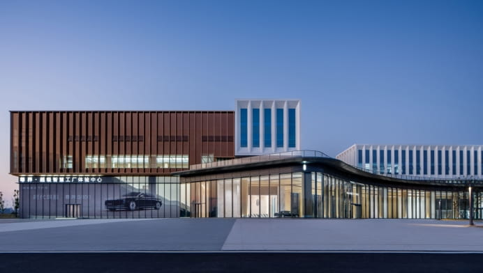 尊界超级工厂体验中心全面启用