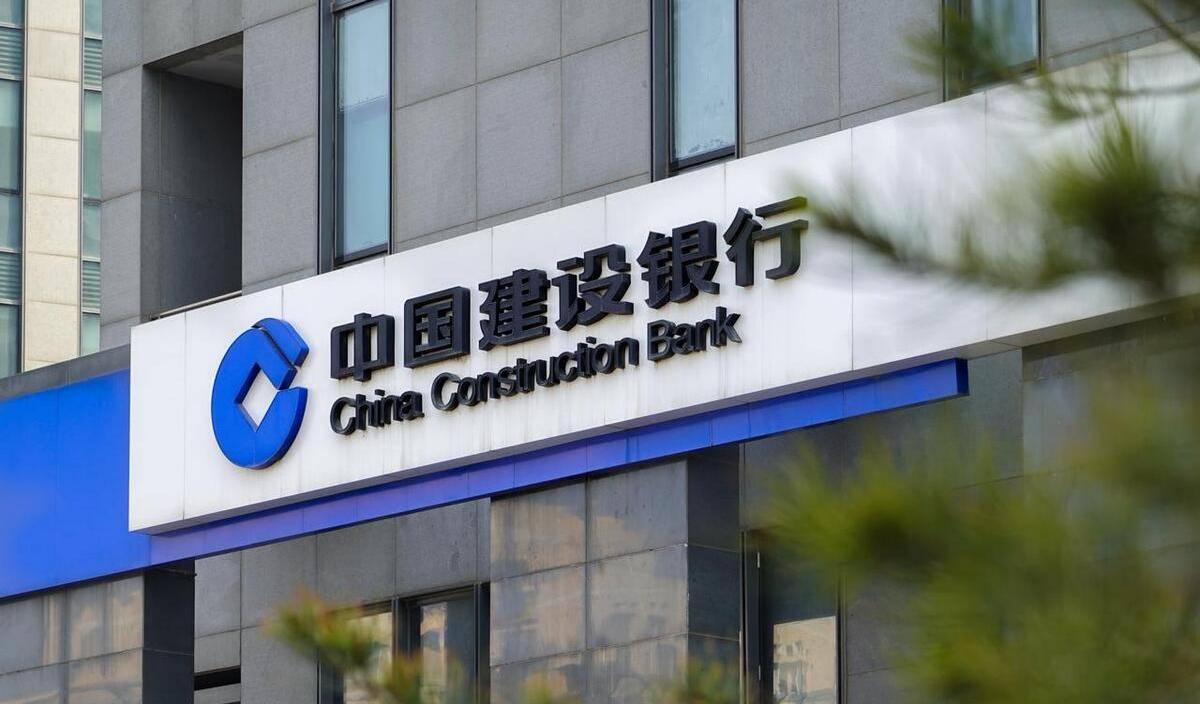 安徽省首单新规并购贷款成功落地