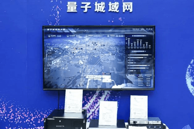 数字基础设施