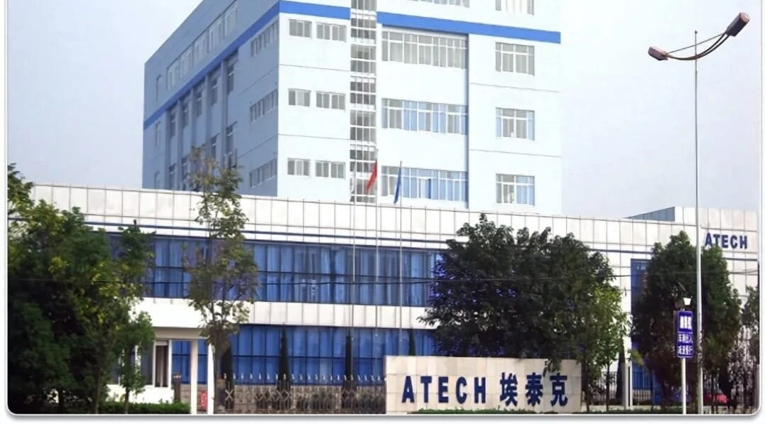 芜湖埃泰克沪市主板首发上市申请获审议通过