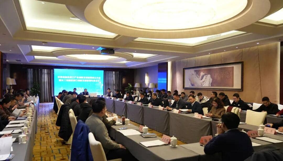 安徽省脑机接口产业创新发展联盟在蚌埠成立